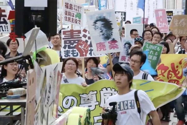 Gelombang demonstrasi