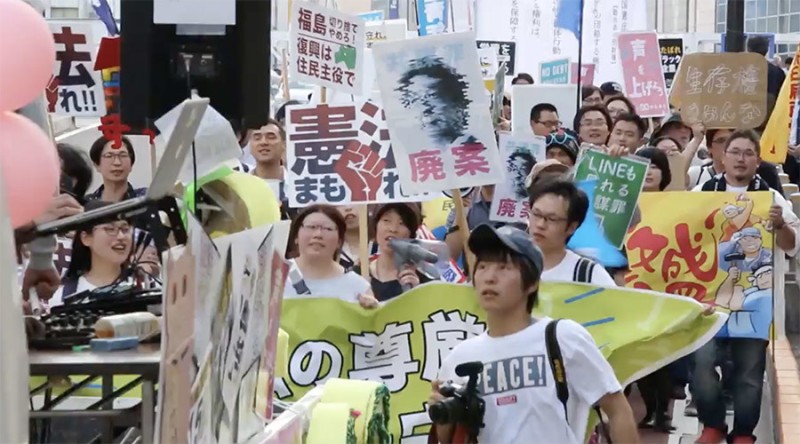 Gelombang demonstrasi